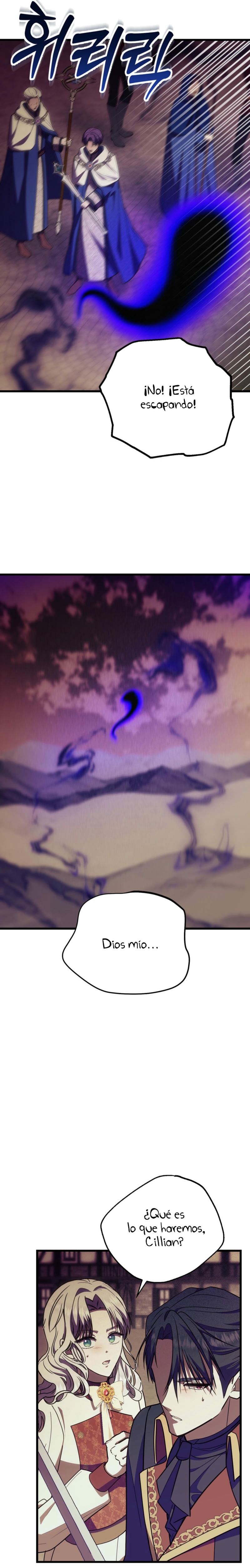 Me volví una gata que duerme con un tirano obsesivo todas las noches Capítulo 65 - Página 4