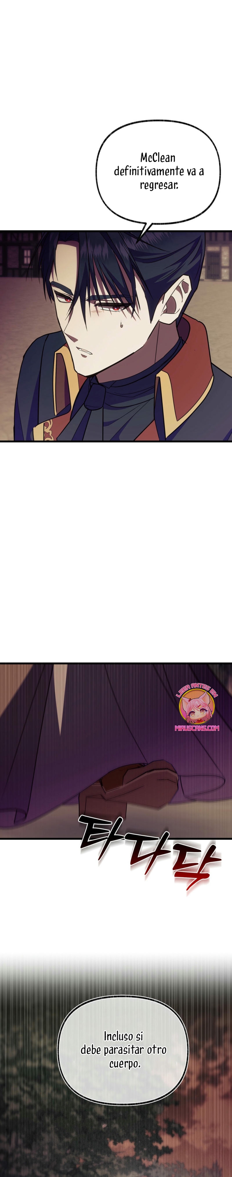 Me volví una gata que duerme con un tirano obsesivo todas las noches Capítulo 65 - Página 5