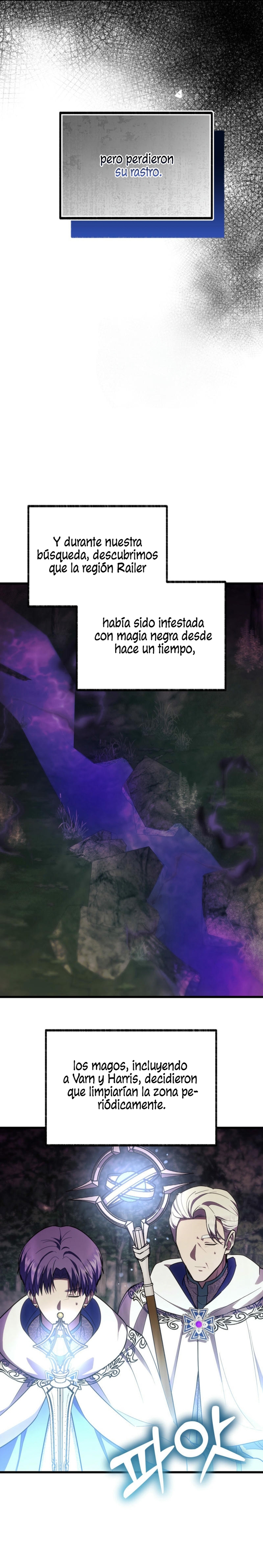 Me volví una gata que duerme con un tirano obsesivo todas las noches Capítulo 65 - Página 7