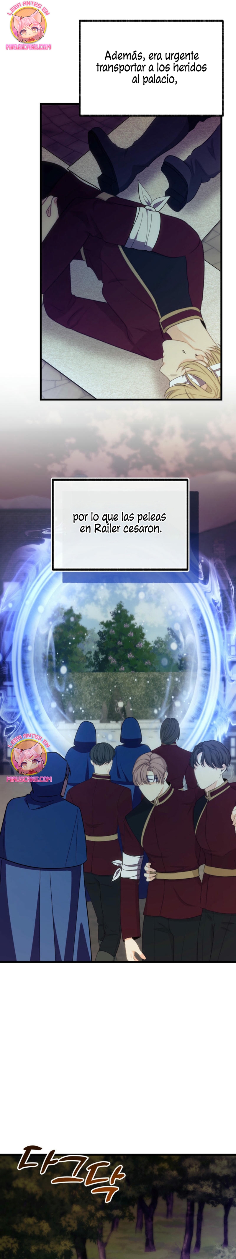 Me volví una gata que duerme con un tirano obsesivo todas las noches Capítulo 65 - Página 8