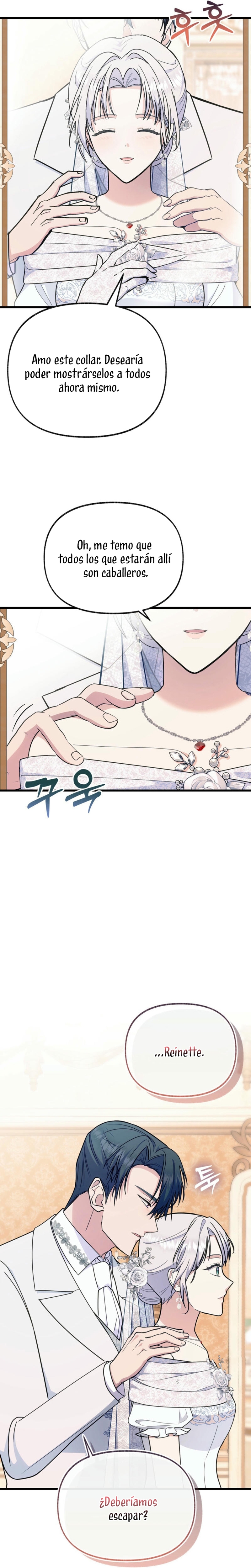 Me volví una gata que duerme con un tirano obsesivo todas las noches Capítulo 66 - Página 16