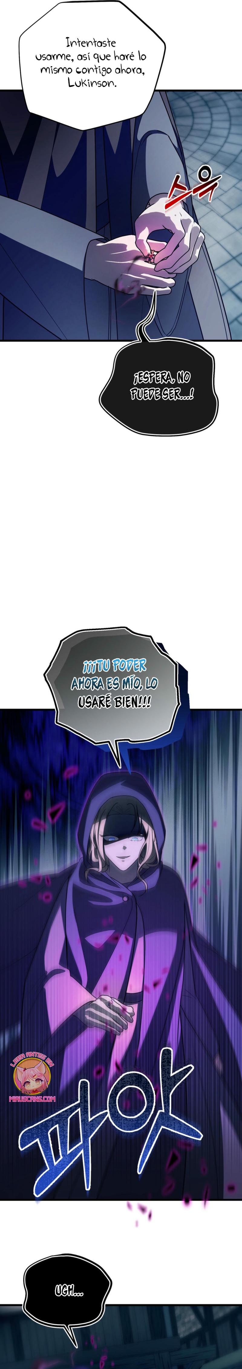 Me volví una gata que duerme con un tirano obsesivo todas las noches Capítulo 66 - Página 25