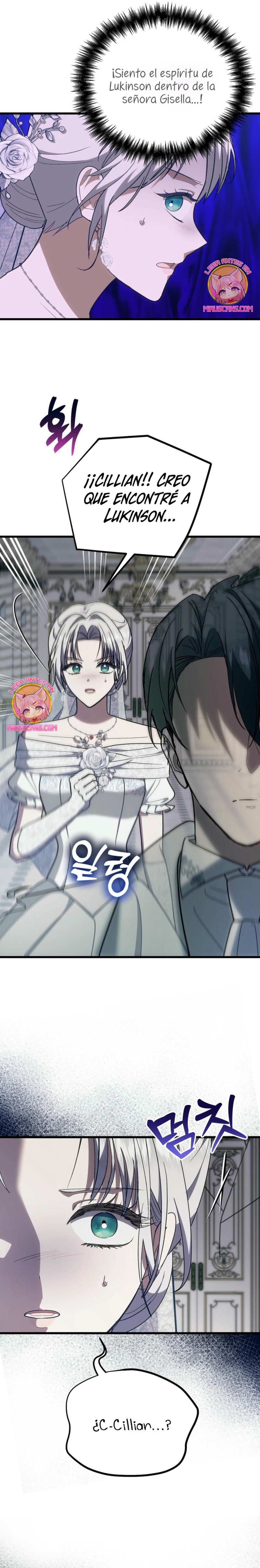 Me volví una gata que duerme con un tirano obsesivo todas las noches Capítulo 67 - Página 14