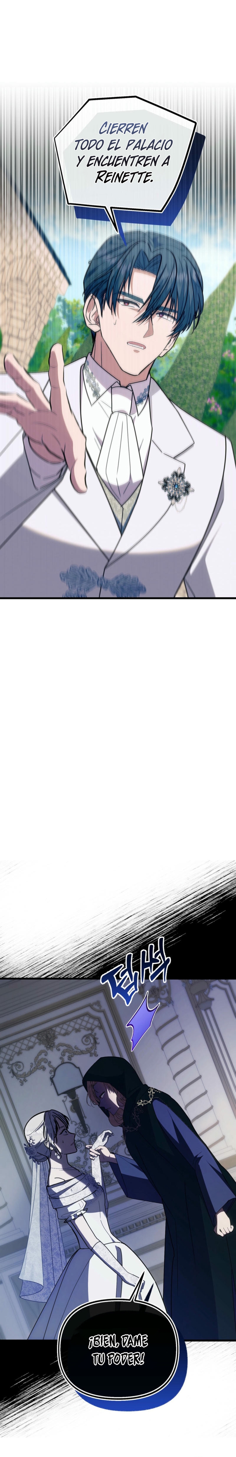 Me volví una gata que duerme con un tirano obsesivo todas las noches Capítulo 67 - Página 18