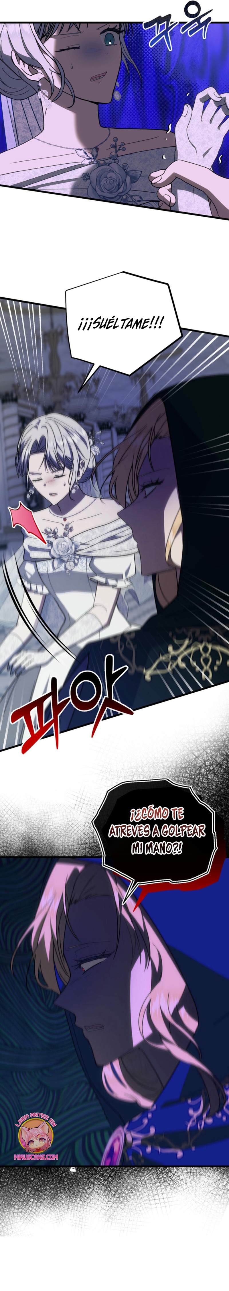 Me volví una gata que duerme con un tirano obsesivo todas las noches Capítulo 67 - Página 19
