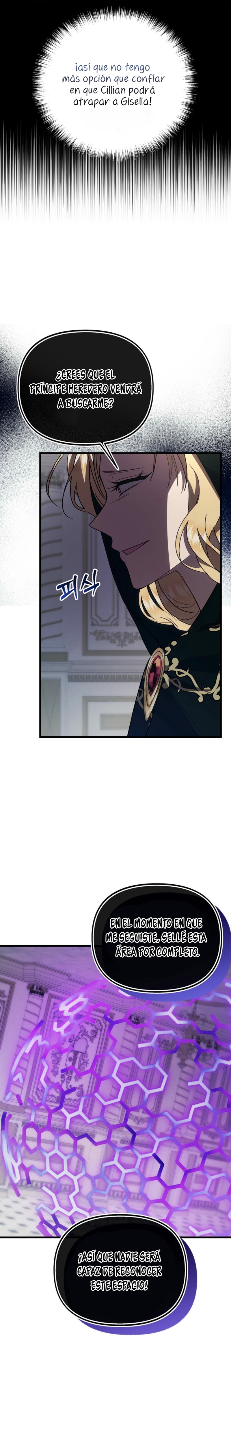 Me volví una gata que duerme con un tirano obsesivo todas las noches Capítulo 67 - Página 21