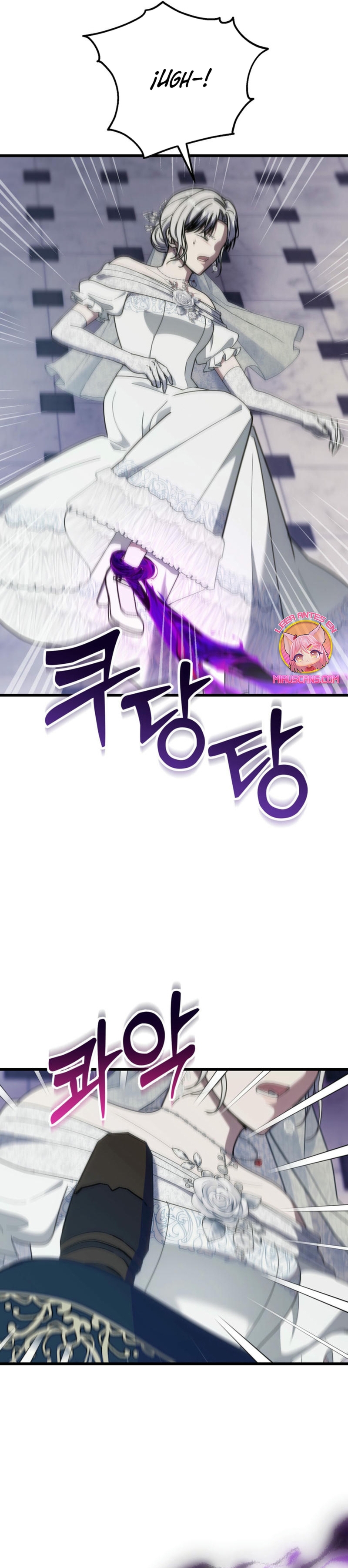 Me volví una gata que duerme con un tirano obsesivo todas las noches Capítulo 67 - Página 23