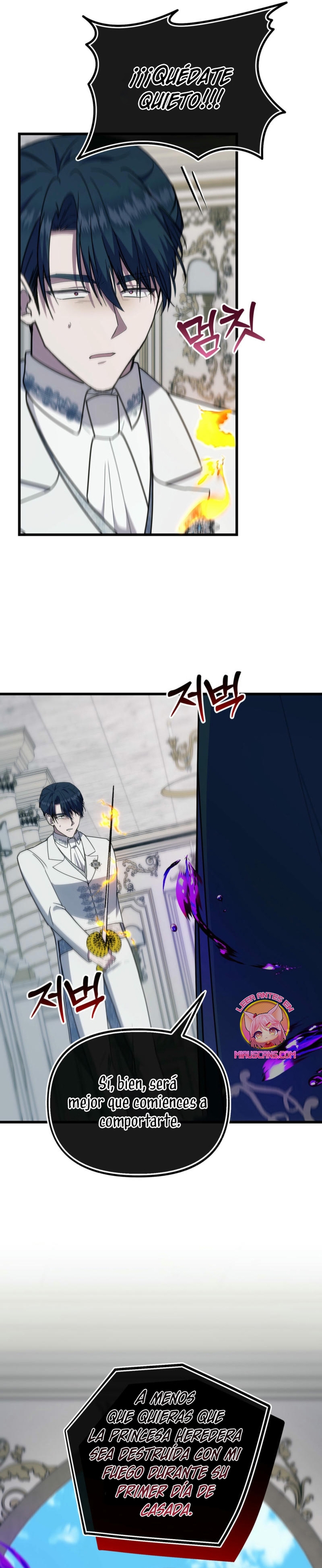 Me volví una gata que duerme con un tirano obsesivo todas las noches Capítulo 68 - Página 14