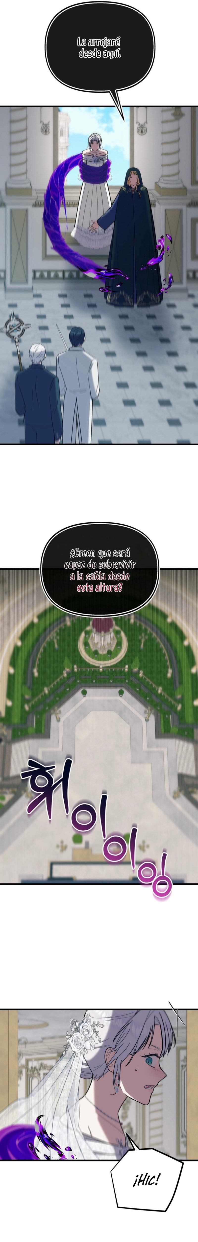 Me volví una gata que duerme con un tirano obsesivo todas las noches Capítulo 68 - Página 16