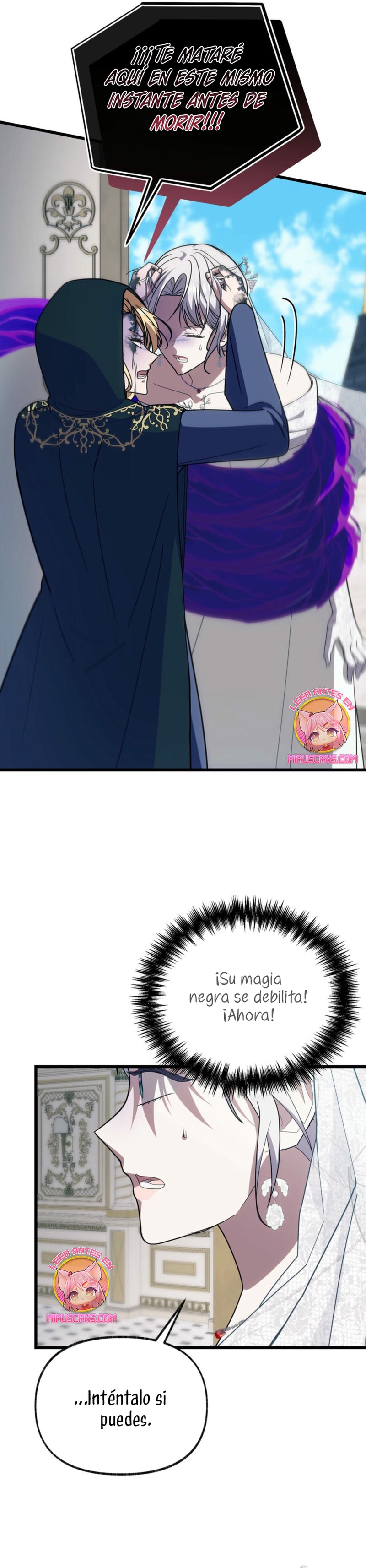 Me volví una gata que duerme con un tirano obsesivo todas las noches Capítulo 68 - Página 20