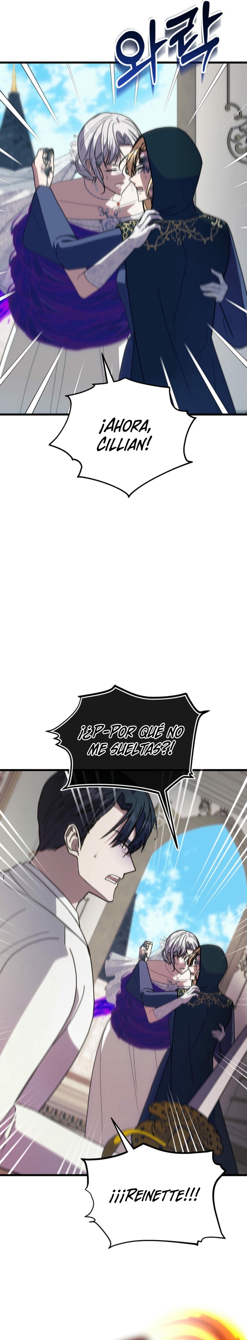 Me volví una gata que duerme con un tirano obsesivo todas las noches Capítulo 68 - Página 21