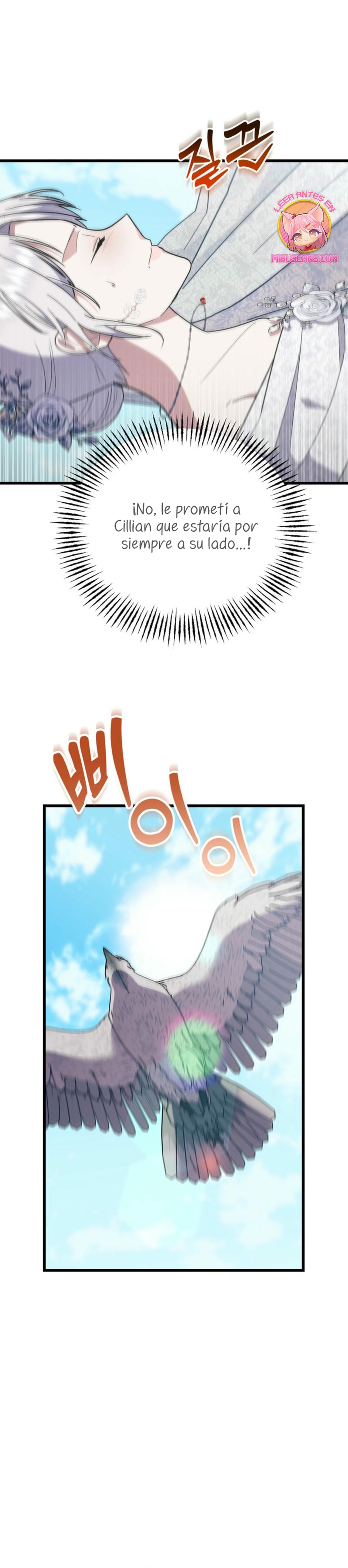 Me volví una gata que duerme con un tirano obsesivo todas las noches Capítulo 68 - Página 24