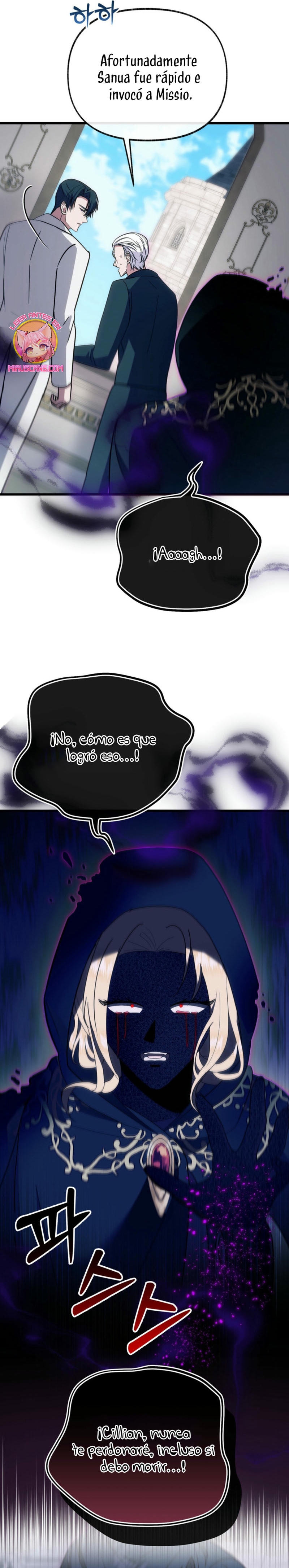 Me volví una gata que duerme con un tirano obsesivo todas las noches Capítulo 68 - Página 27