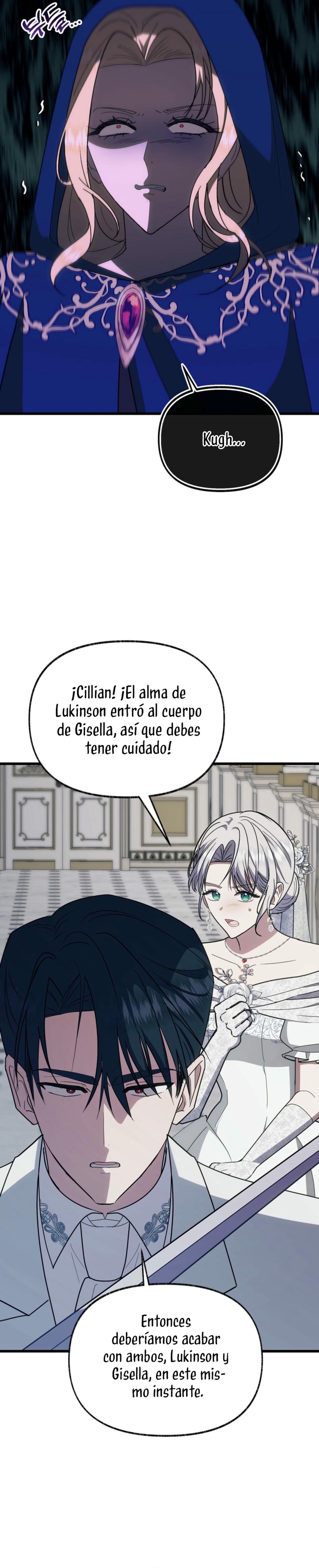 Me volví una gata que duerme con un tirano obsesivo todas las noches Capítulo 68 - Página 6