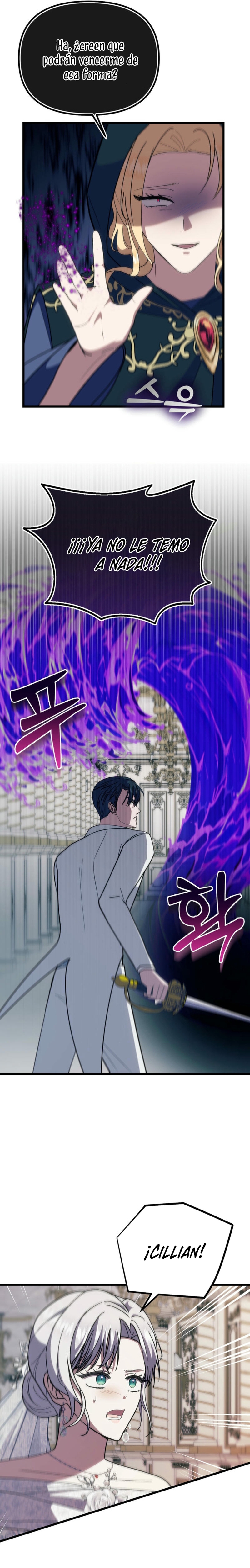 Me volví una gata que duerme con un tirano obsesivo todas las noches Capítulo 68 - Página 9