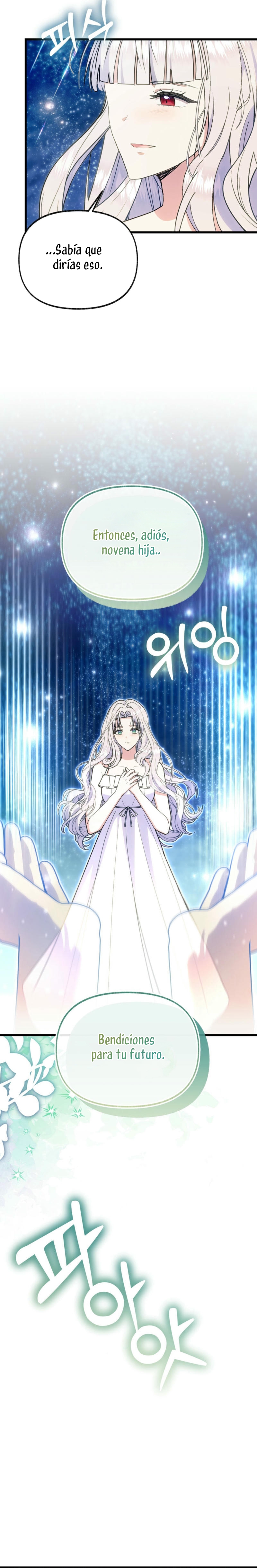 Me volví una gata que duerme con un tirano obsesivo todas las noches Capítulo 69 - Página 22