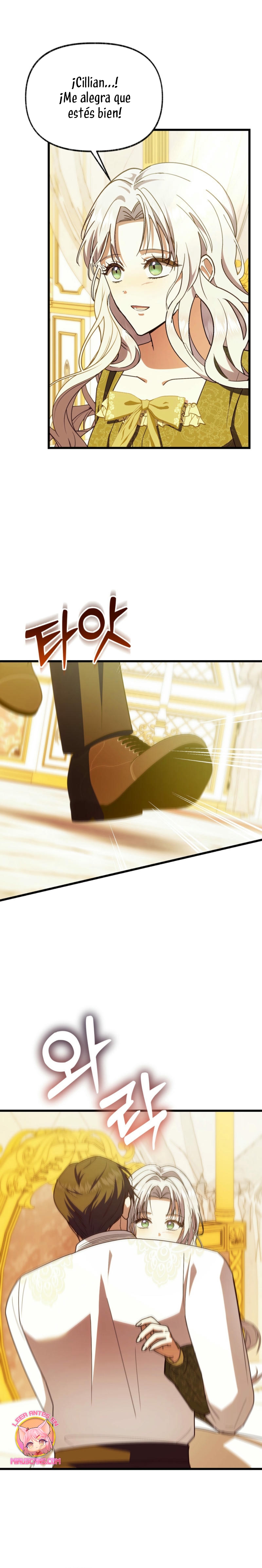 Me volví una gata que duerme con un tirano obsesivo todas las noches Capítulo 69 - Página 25