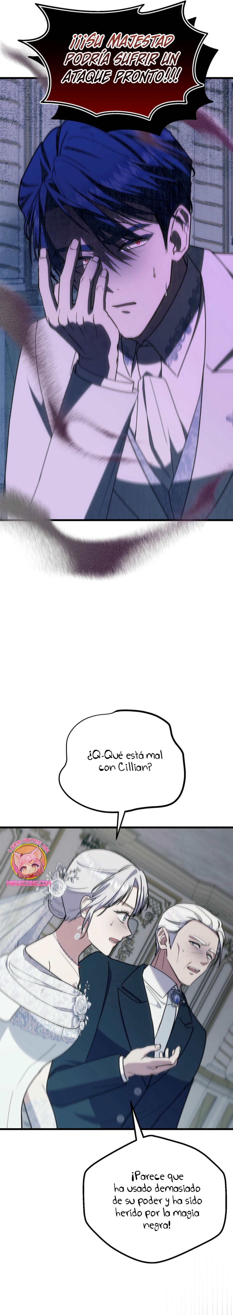 Me volví una gata que duerme con un tirano obsesivo todas las noches Capítulo 69 - Página 5