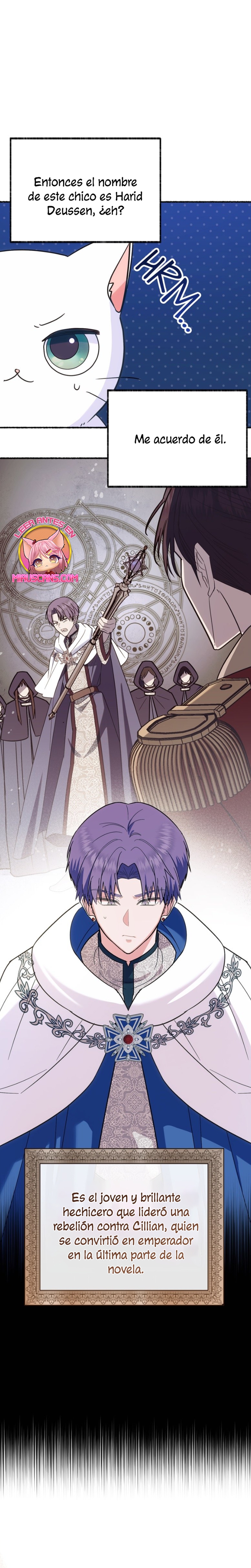 Me volví una gata que duerme con un tirano obsesivo todas las noches Capítulo 7 - Página 4