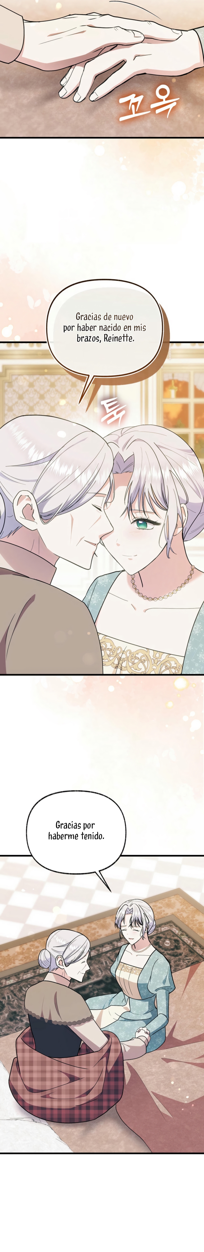 Me volví una gata que duerme con un tirano obsesivo todas las noches Capítulo 70 - Página 13