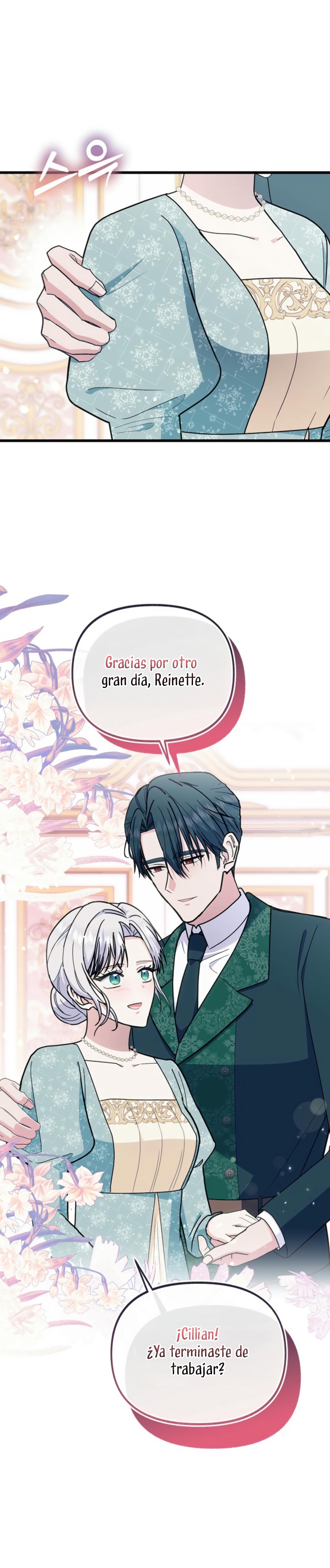 Me volví una gata que duerme con un tirano obsesivo todas las noches Capítulo 70 - Página 16