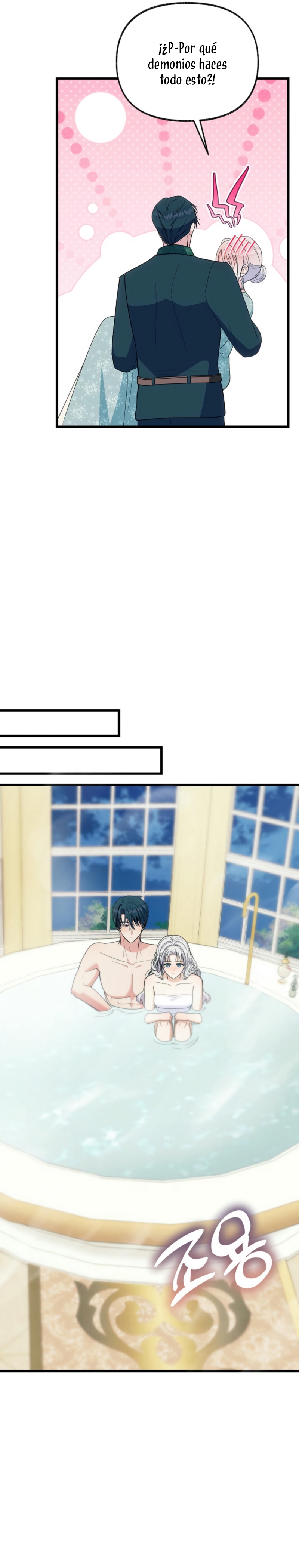 Me volví una gata que duerme con un tirano obsesivo todas las noches Capítulo 70 - Página 19