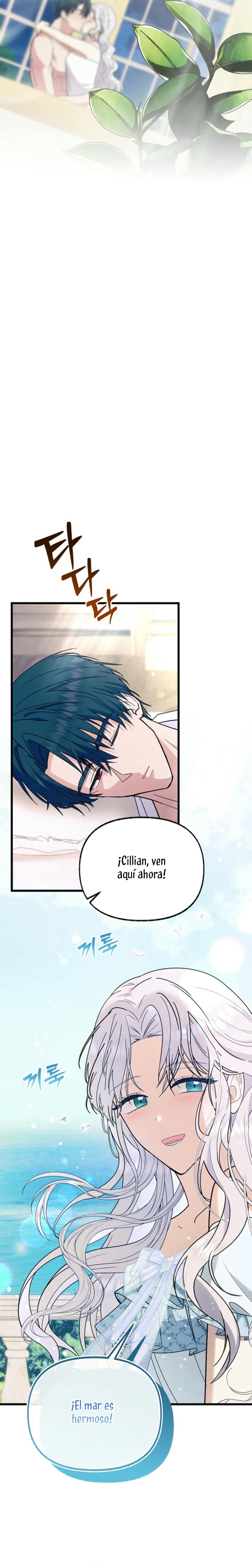 Me volví una gata que duerme con un tirano obsesivo todas las noches Capítulo 70 - Página 23