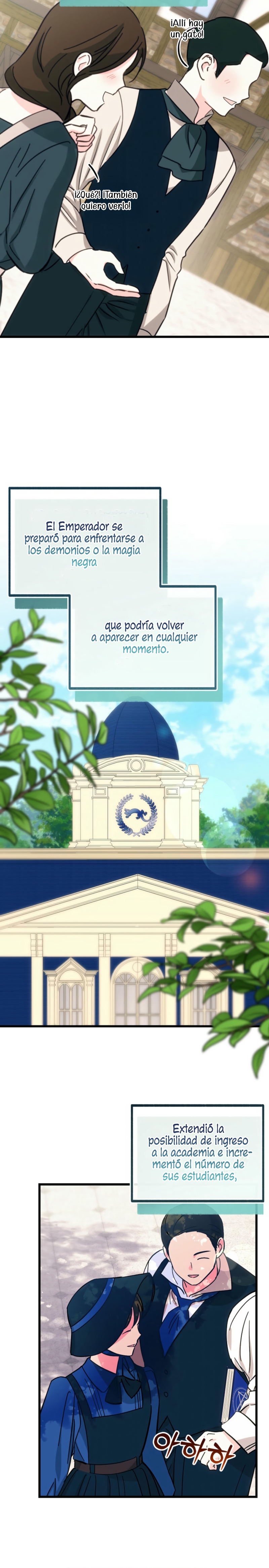 Me volví una gata que duerme con un tirano obsesivo todas las noches Capítulo 70 - Página 4