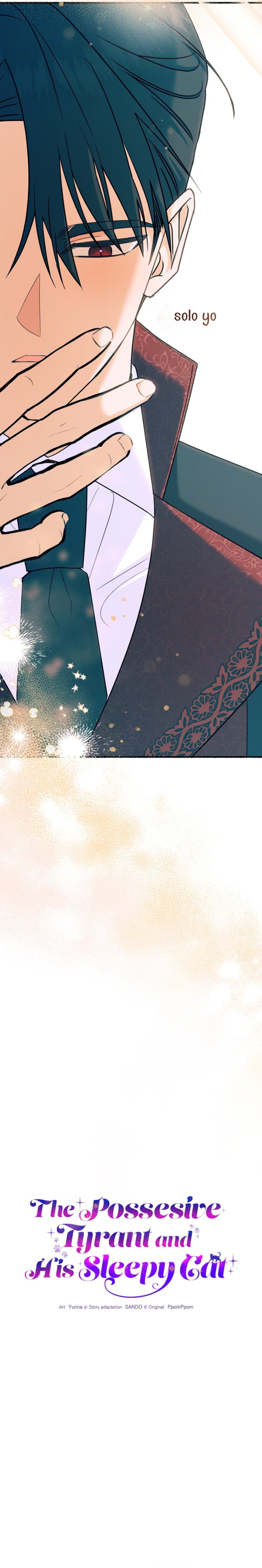 Me volví una gata que duerme con un tirano obsesivo todas las noches Capítulo 8 - Página 5