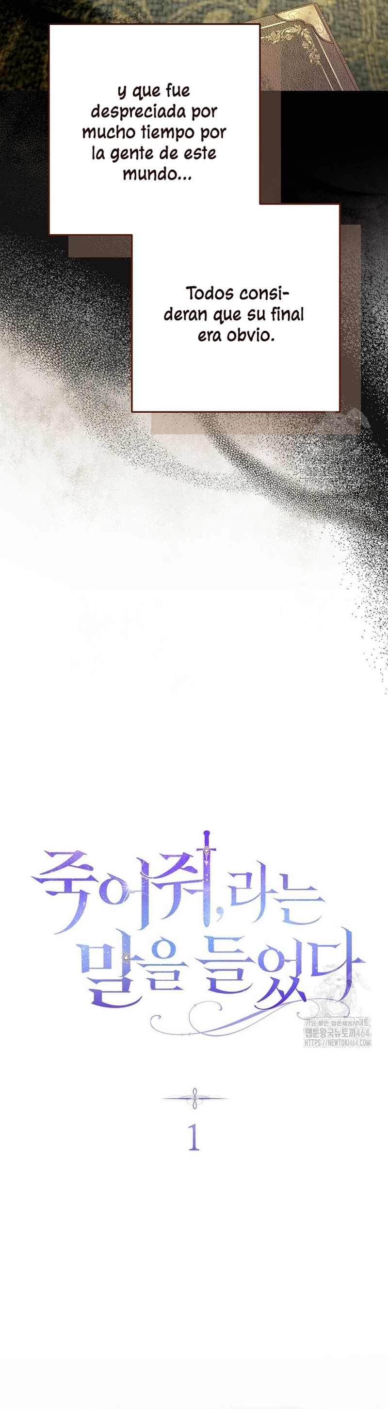 Te escuché decir: “Muérete” Capítulo 1 - Página 12