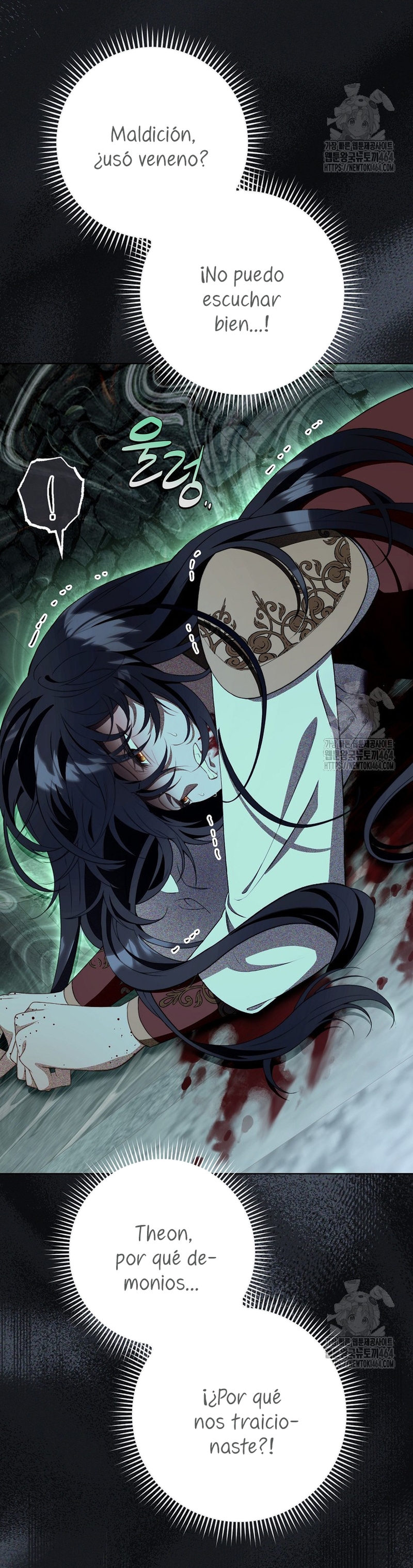 Te escuché decir: “Muérete” Capítulo 1 - Página 17