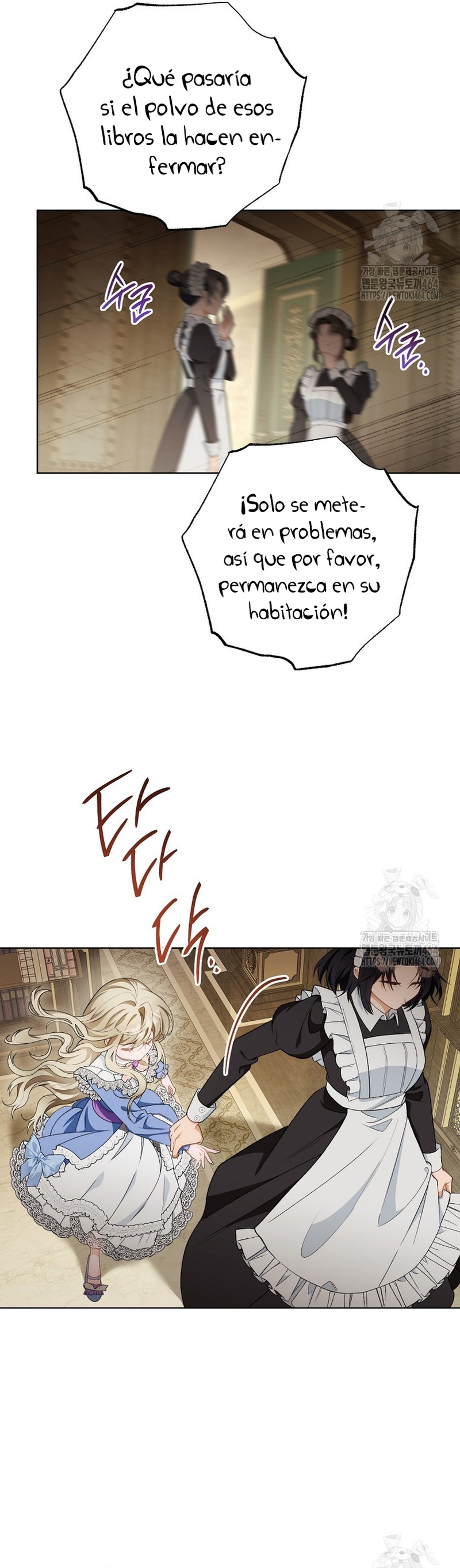 Te escuché decir: “Muérete” Capítulo 1 - Página 9