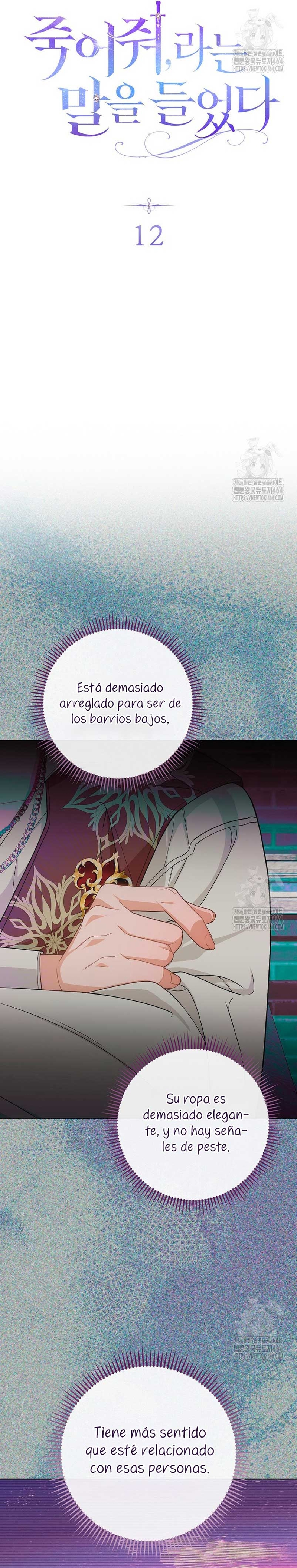 Te escuché decir: “Muérete” Capítulo 12 - Página 11