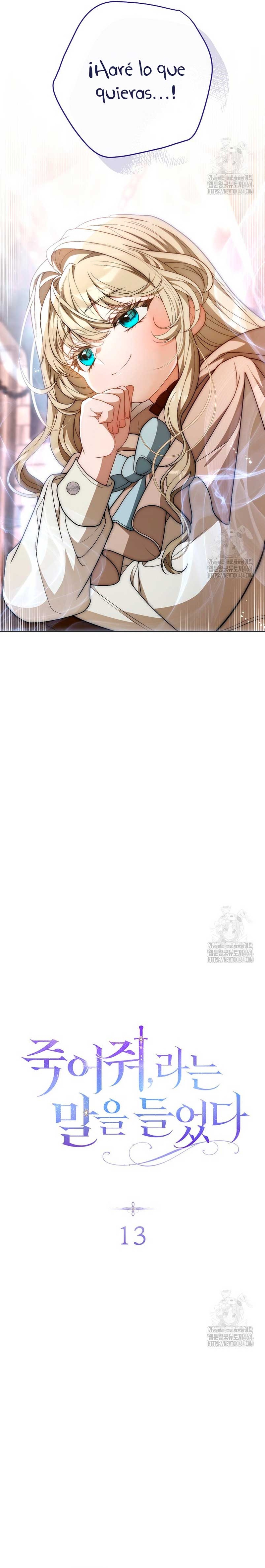 Te escuché decir: “Muérete” Capítulo 13 - Página 6