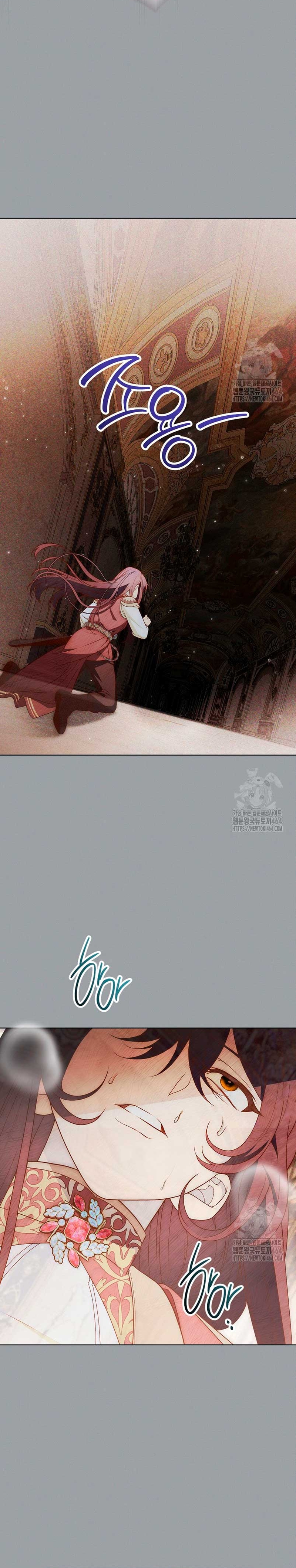 Te escuché decir: “Muérete” Capítulo 14 - Página 34