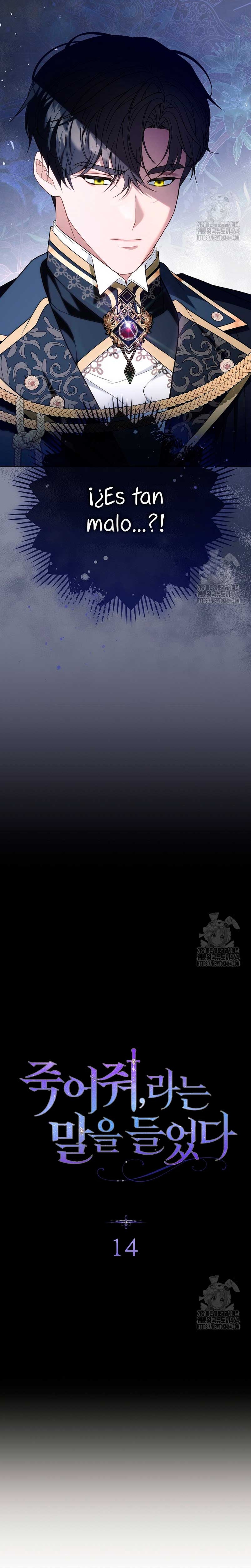 Te escuché decir: “Muérete” Capítulo 14 - Página 4