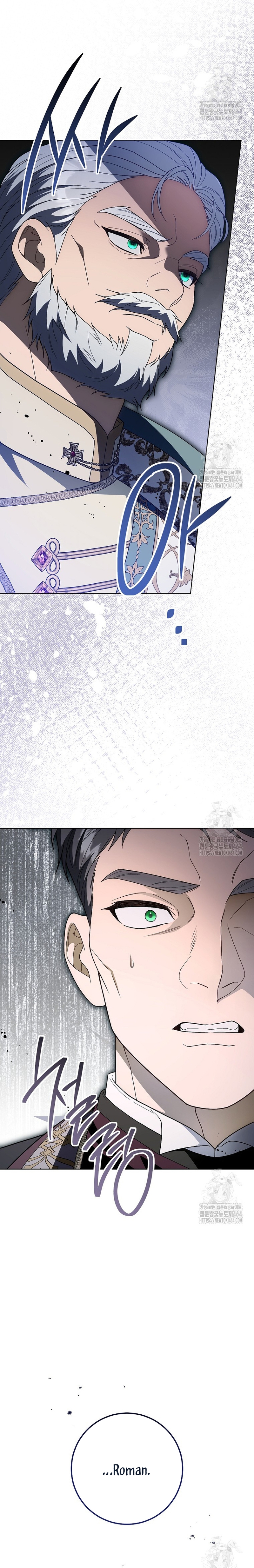 Te escuché decir: “Muérete” Capítulo 16 - Página 32