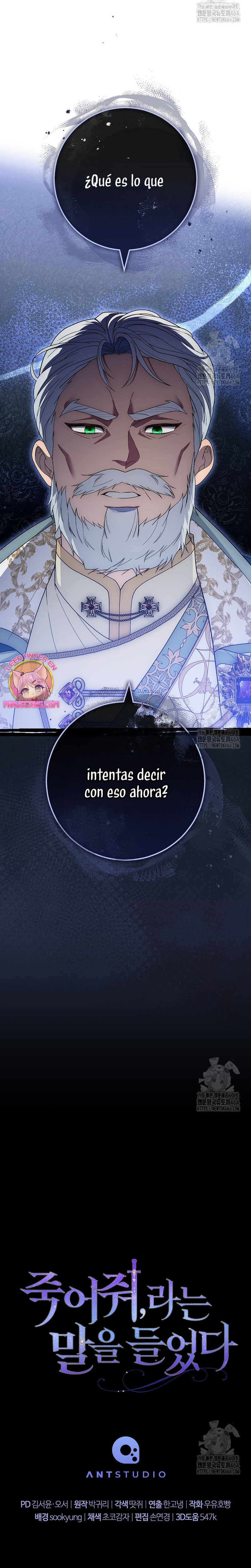 Te escuché decir: “Muérete” Capítulo 16 - Página 33