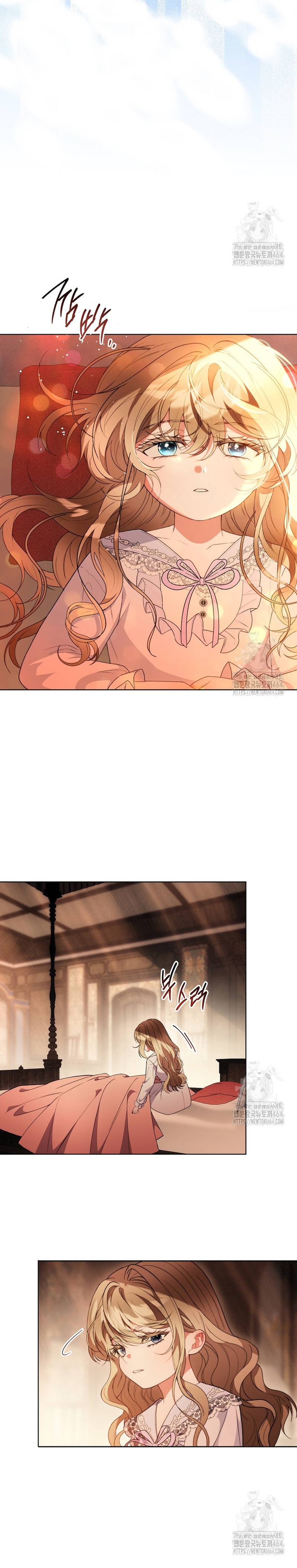 Te escuché decir: “Muérete” Capítulo 2 - Página 30