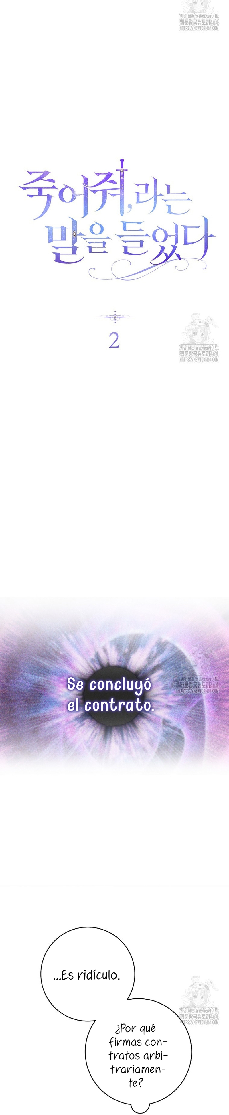 Te escuché decir: “Muérete” Capítulo 2 - Página 8