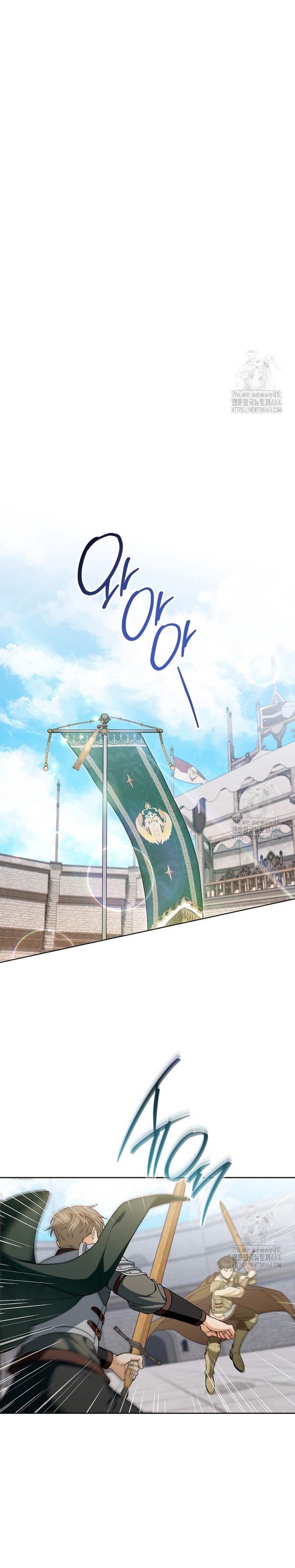 Te escuché decir: “Muérete” Capítulo 21 - Página 10