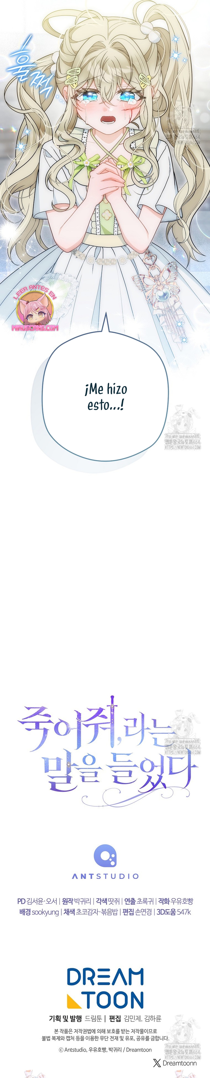 Te escuché decir: “Muérete” Capítulo 21 - Página 32