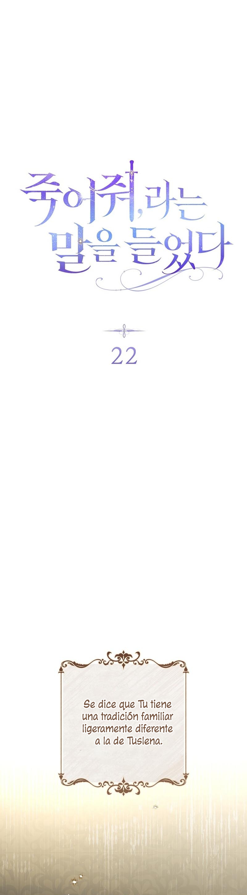 Te escuché decir: “Muérete” Capítulo 22 - Página 18