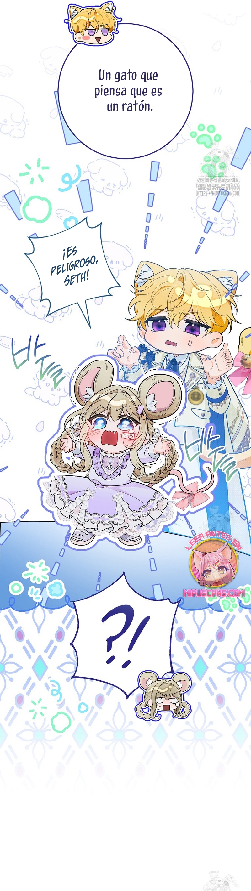 Te escuché decir: “Muérete” Capítulo 25 - Página 43