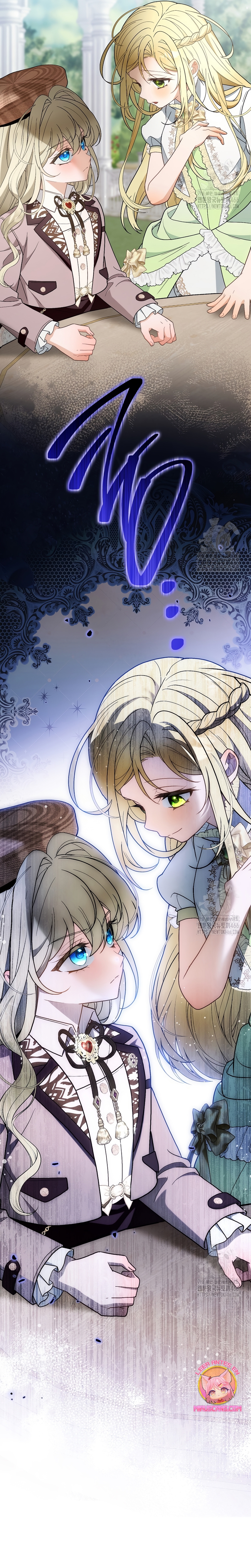 Te escuché decir: “Muérete” Capítulo 27 - Página 33