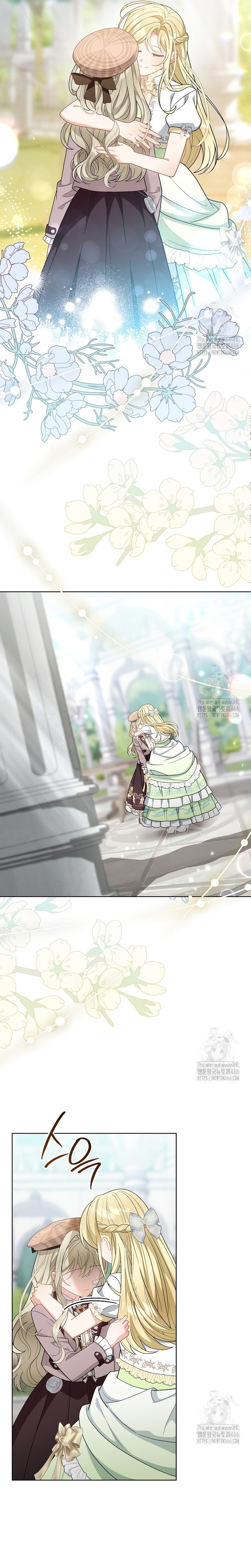 Te escuché decir: “Muérete” Capítulo 28 - Página 9