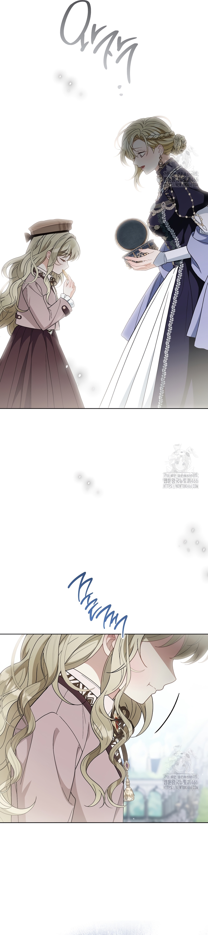 Te escuché decir: “Muérete” Capítulo 29 - Página 38