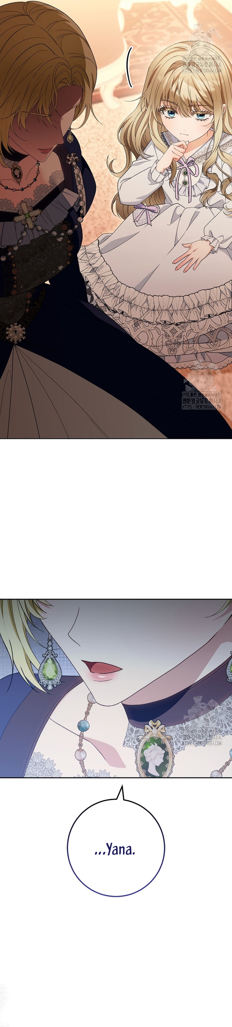 Te escuché decir: “Muérete” Capítulo 3 - Página 12