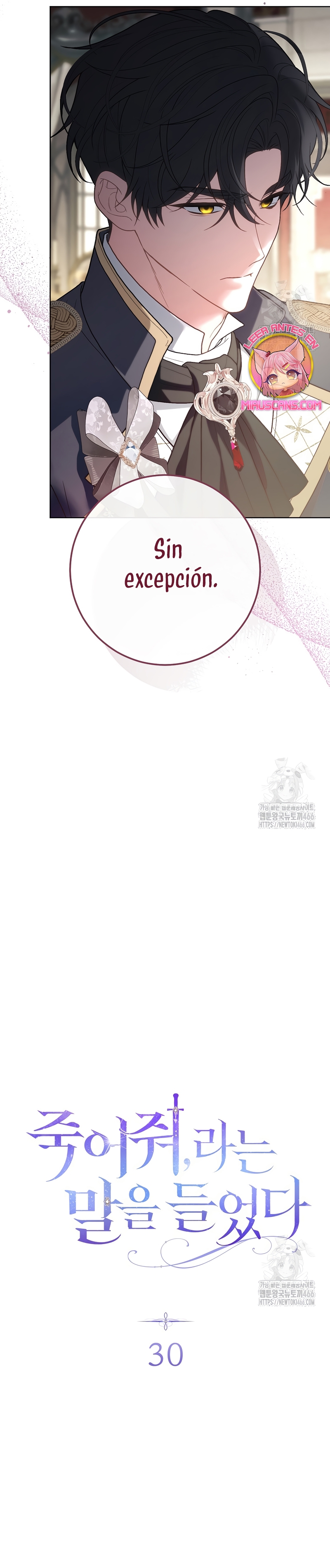 Te escuché decir: “Muérete” Capítulo 30 - Página 13