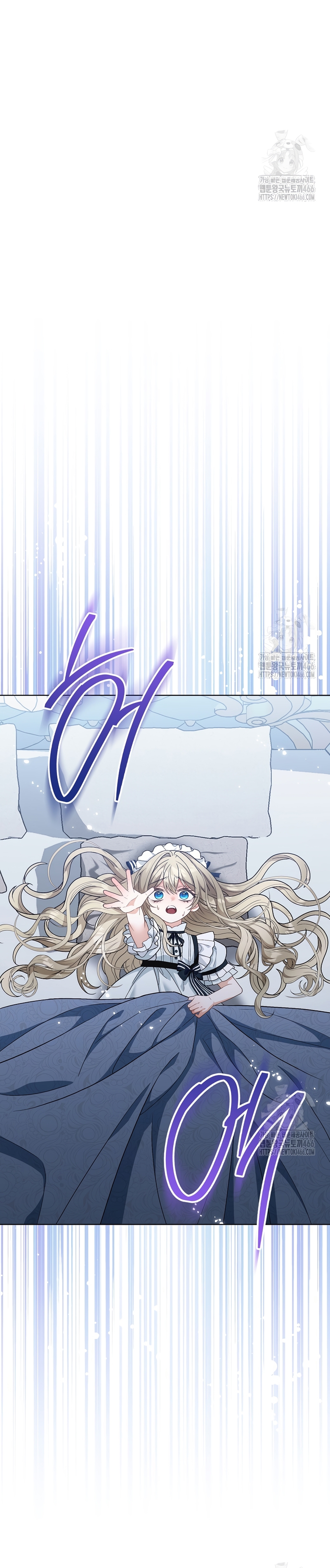 Te escuché decir: “Muérete” Capítulo 30 - Página 23